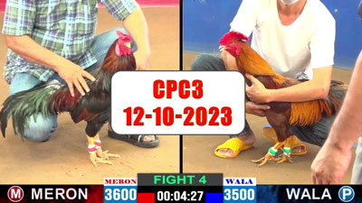 12-10-2023-cpc1