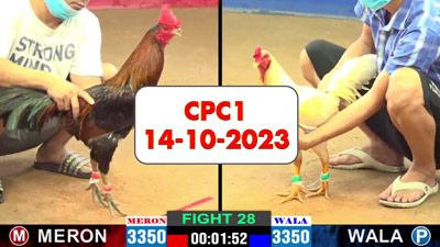 14-10-2023-cpc1