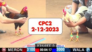 2-12-2023-cpc1