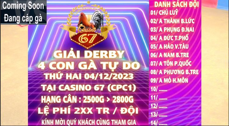 giải 4-12